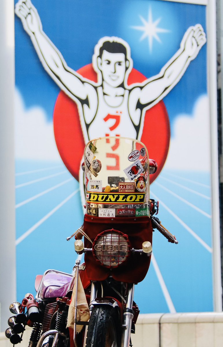 ジャギ (@gXEtrY6w6GX9r2z) / Posts / X