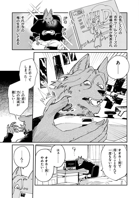 (3/5) 