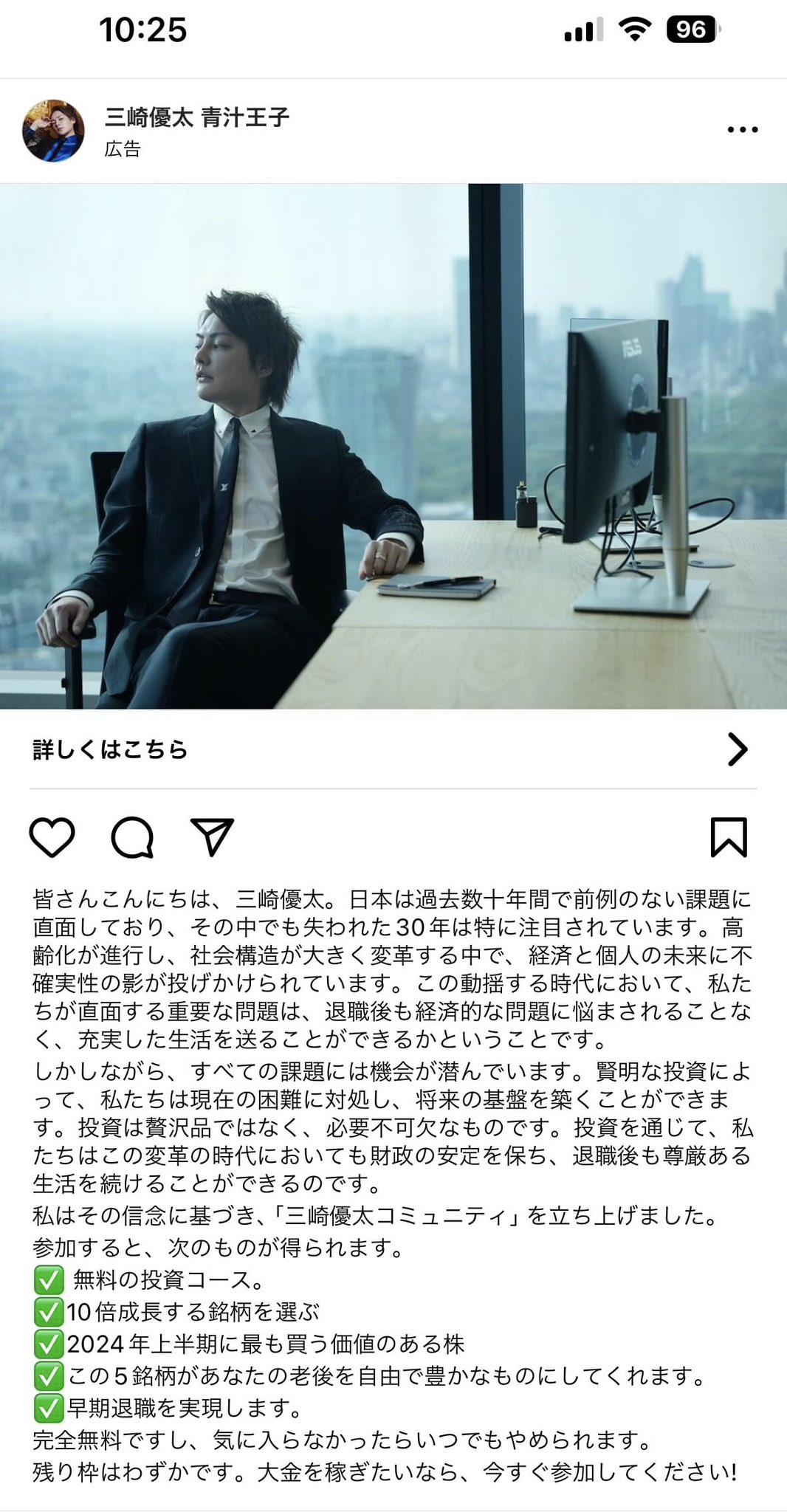 Amazon.co.jp: やおきん ダニサバタークッキー 454g 甘い 1 袋