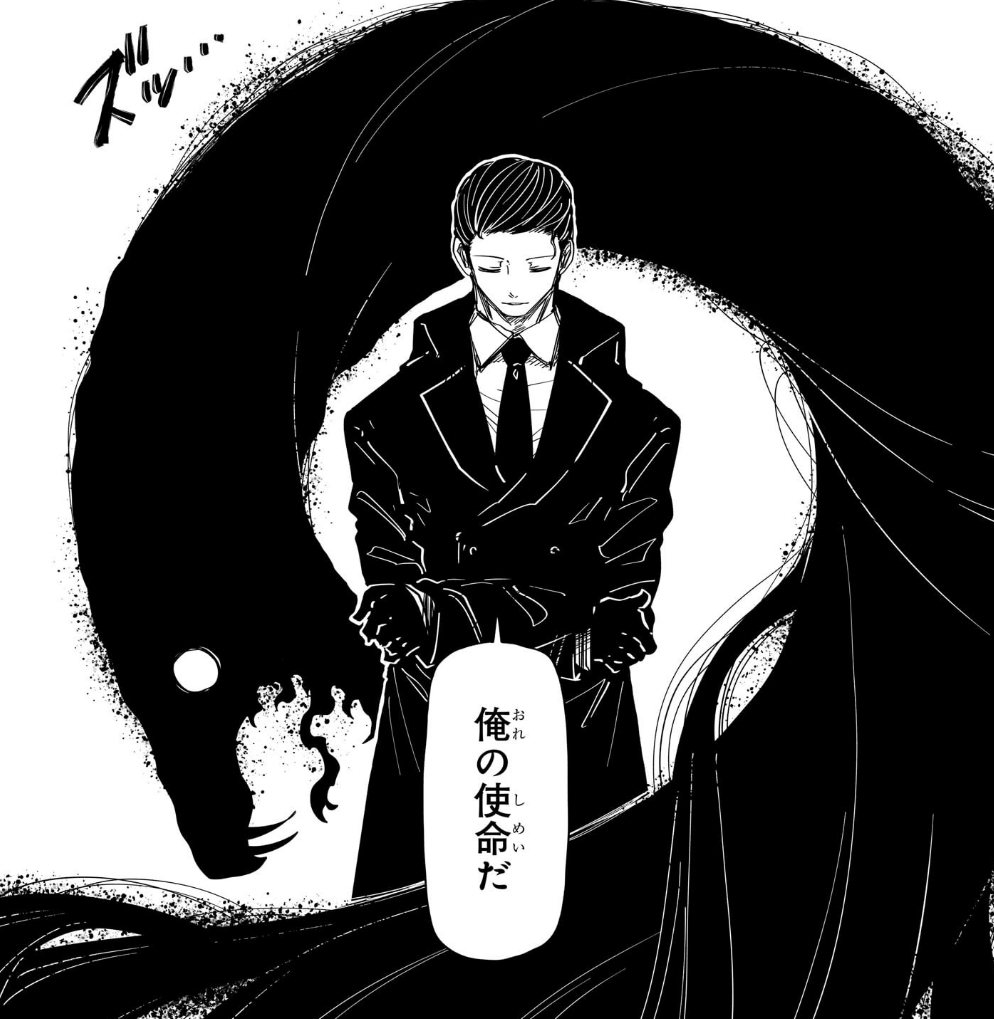 作戦215🌸】 本日2/26(月)は週刊少年ジャンプ13号の発売日‼ 『#夜桜