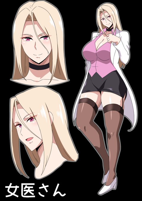 次の漫画は花粉症ネタで行こう 