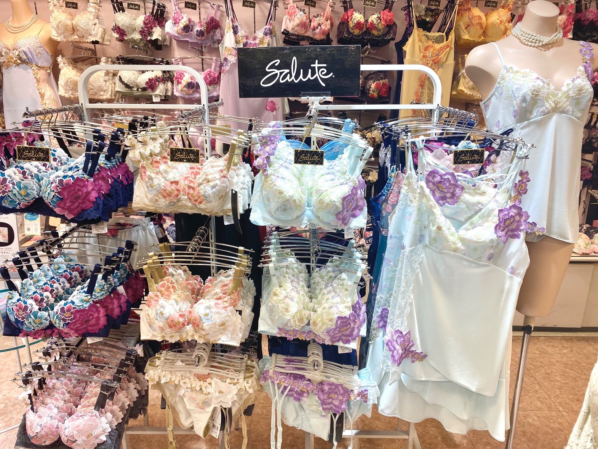 サルート03 日本の花嫁 ガーターベルト IVカラー Salute（サルート