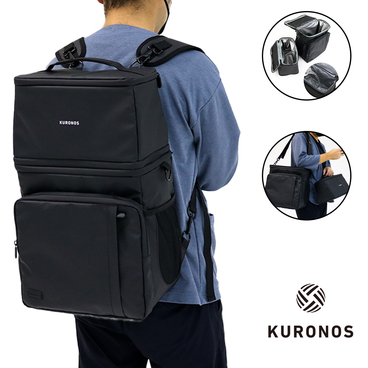 KURONOSklon's tweet photo. 🎁いきなりキャンペーン第255回目🎁

／
KURONOS BLACK GEAR

・「ホレイガブンリ」×1名様
・「黒快沈」×1名様
・「黒快眠」×1名様
＼

合計3名様へプレゼント！！

応募方法📣
　※欲しい商品名を引用リポスト
　※KURONOSをフォロー　

2/28(水)10時〆切 https://t.co/hzXb1Je9ln