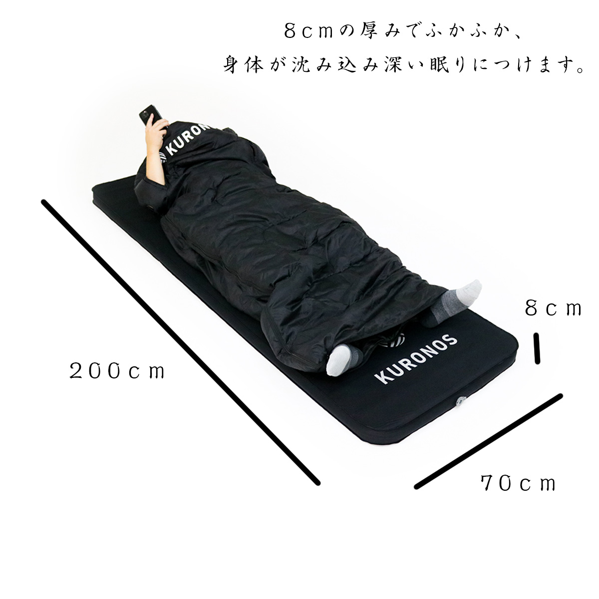 KURONOSklon's tweet photo. 🎁いきなりキャンペーン第255回目🎁

／
KURONOS BLACK GEAR

・「ホレイガブンリ」×1名様
・「黒快沈」×1名様
・「黒快眠」×1名様
＼

合計3名様へプレゼント！！

応募方法📣
　※欲しい商品名を引用リポスト
　※KURONOSをフォロー　

2/28(水)10時〆切 https://t.co/hzXb1Je9ln