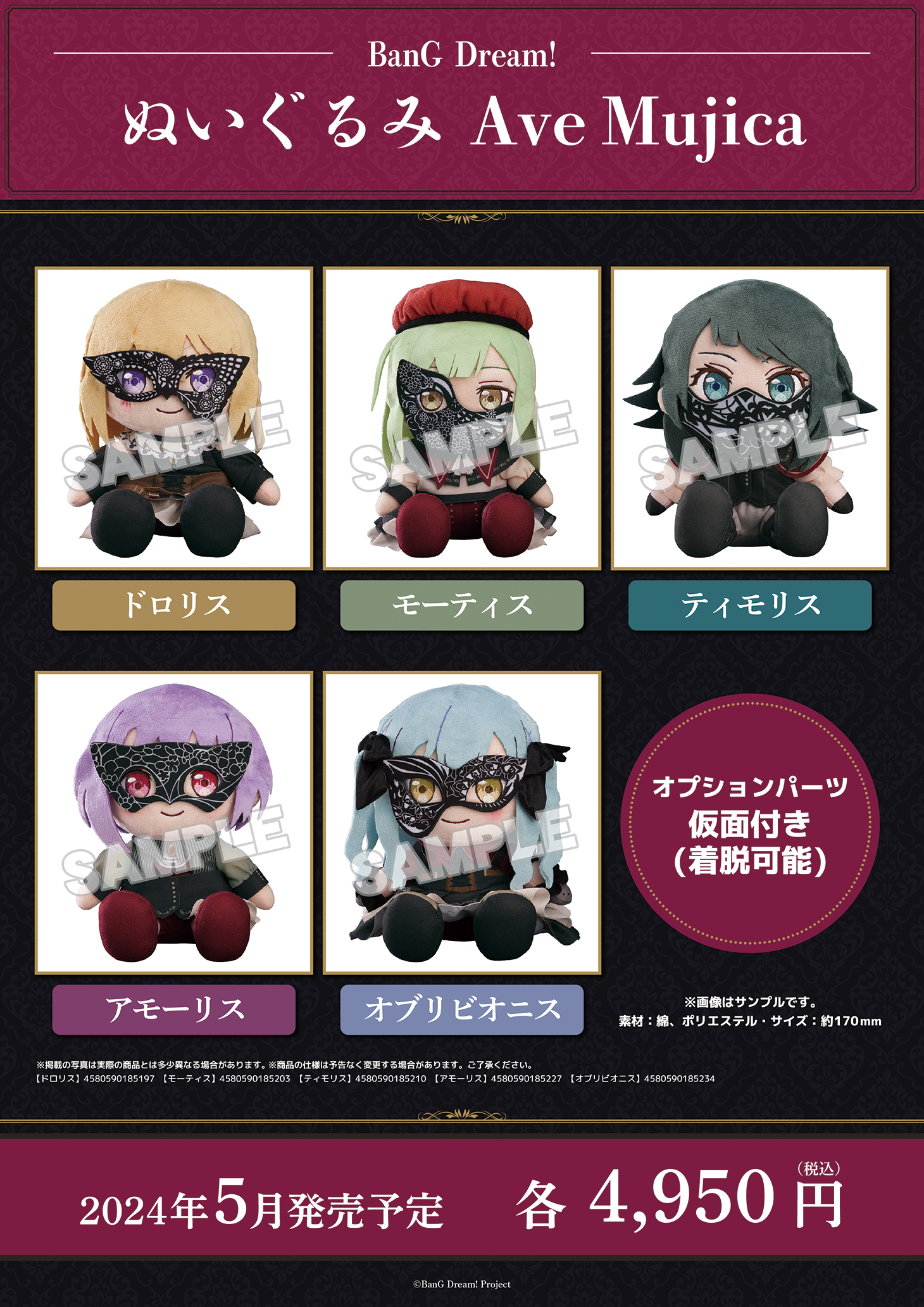 AKIHABARAゲーマーズ本店 on X: AKIHABARAゲーマーズ本店 on X: