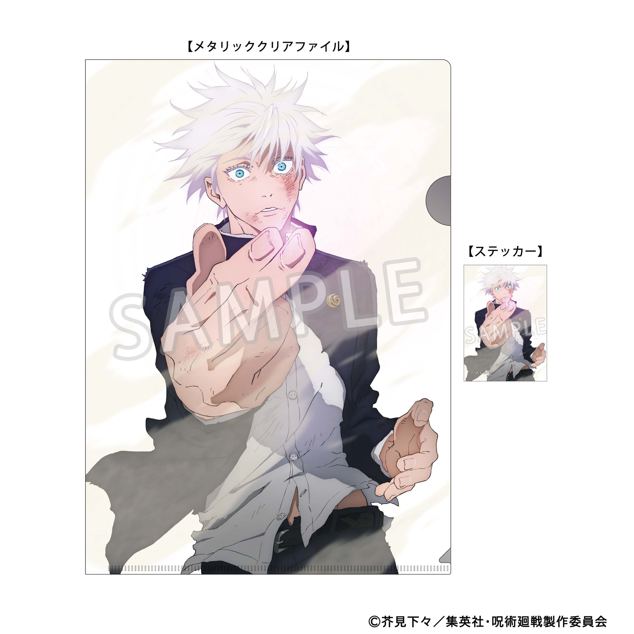 TOHO animation STORE on X: TOHO animation STORE on X: