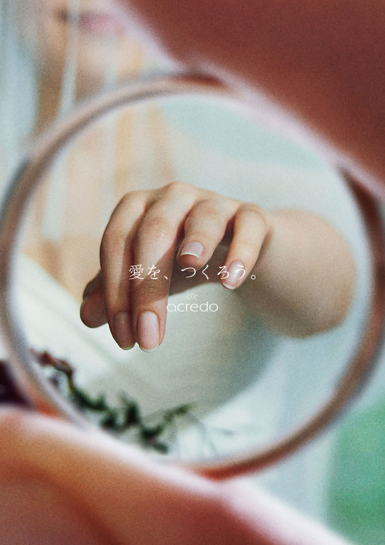 twoplatoon's tweet photo. 「acredo」
アートディレクション・デザイン
https://t.co/PXKQJMgqse

#acredo #アクレード #オーダーメイドリング #デザイン #アートディレクション https://t.co/kd9WAw9RvV