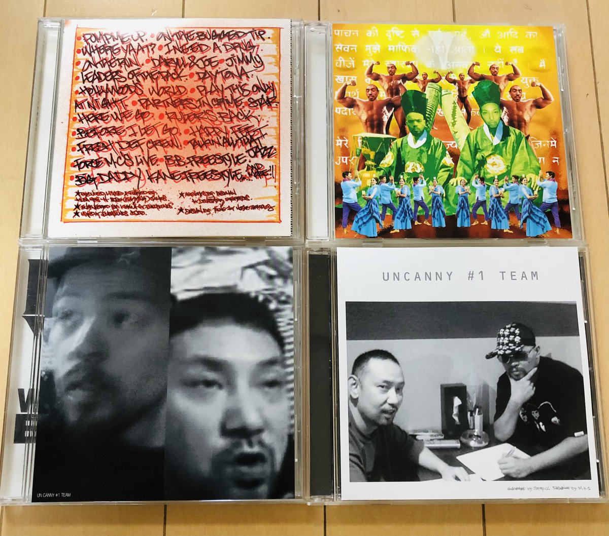 VinylDealerBB's tweet image. #DevLarge と #Nipps の架空ラジオプログラム(ミックスCD)のイカれまくったアートワーク、全4作品のジャケ/裏ジャケ/盤面/中ジャケのデザインはこんな感じ。アンコールで出したようなVOL.0(右下)はともかく、並べて見ると回を重ねる毎にちょっとずつパワーダウンしてる気も。。#BuddhaBrandを止めるな