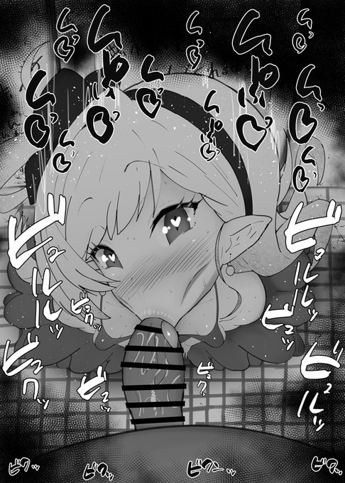 おはフェラブルアカふぇらちお便女1320号「浅黄ムツキ(ドレス)」 