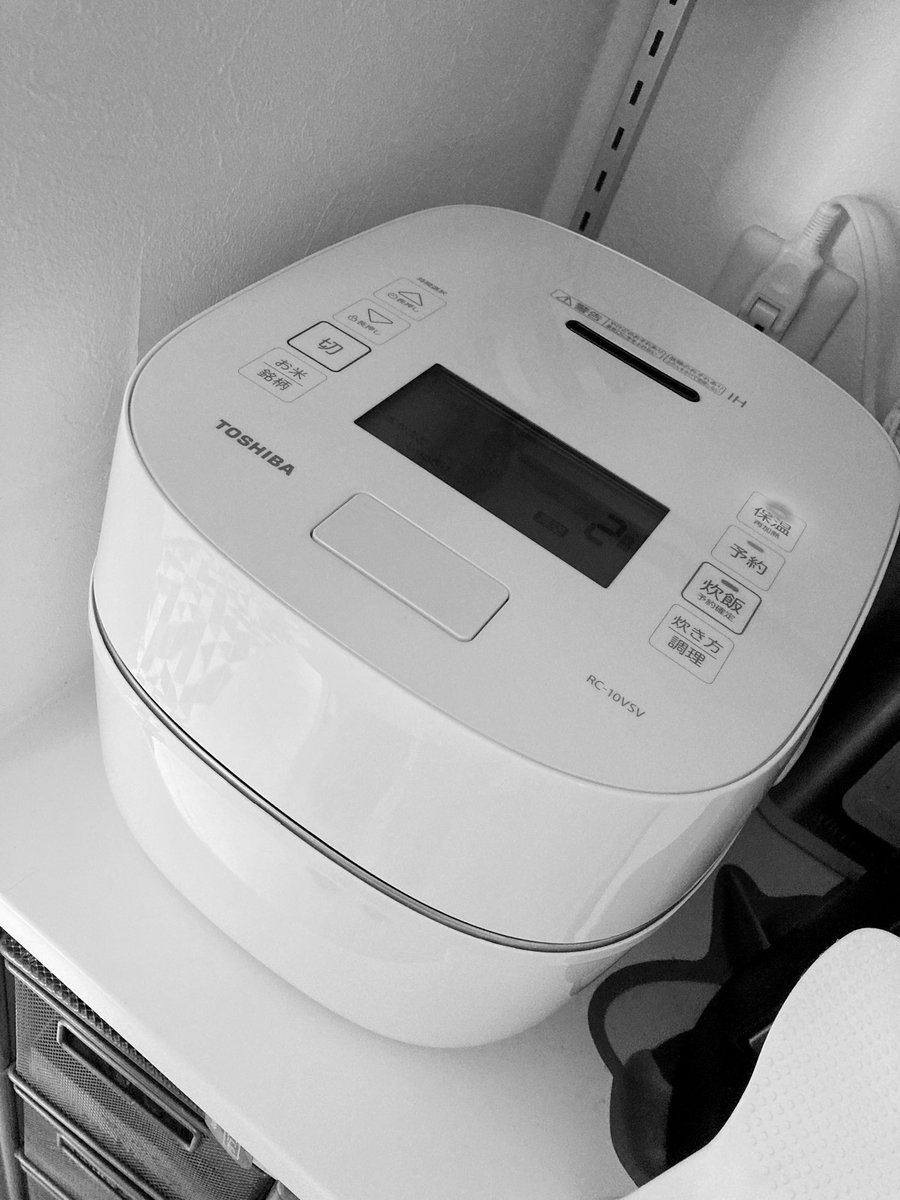 muta6363's tweet image. 新しい炊飯器がやってきたー!2週間待ったよ🫠
ゆで卵作れるって!早速作ってみたけど、殻が上手にむけたし、良い感じの半熟🥚豆腐も作れるぽい🤓
最近東芝家電に縁がある〜
 #ダイエット #炊飯器 #TOSHIB