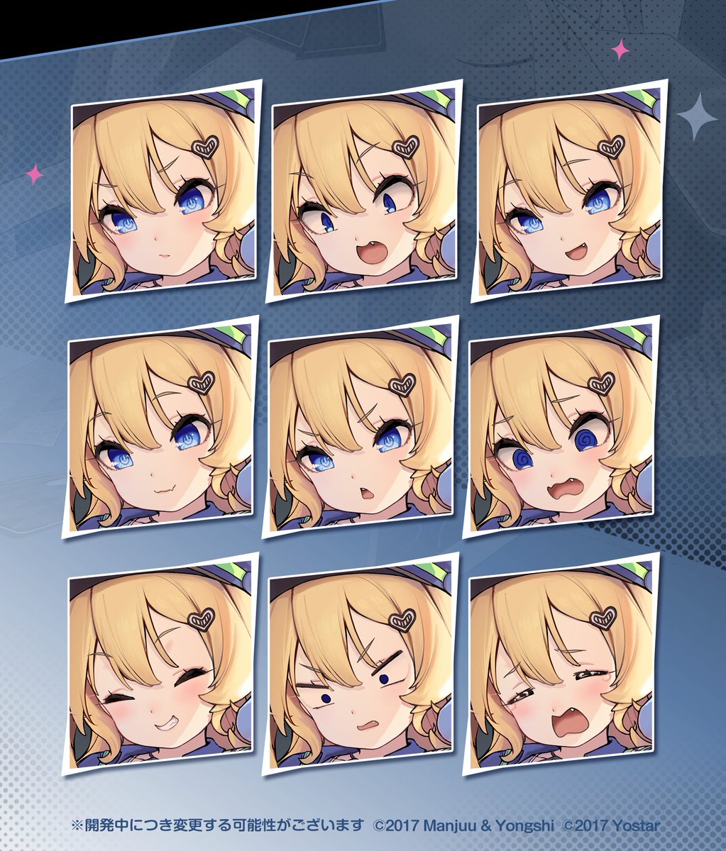 アズールレーン公式 on X