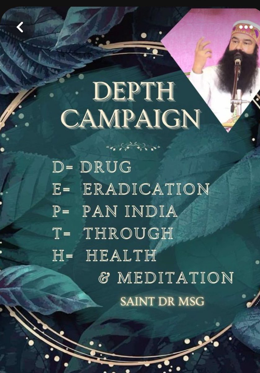 नशीली दवाएं की लत देश के भविष्य जाने-माने युवाओं पर पड़ रहा है Saint MSG insan जी ने #DEPTH मुहिम  की शुरुआत की है जो युवाओं को नशा छोड़ने में मदद कर रहा है और विश्व के समाज को बेहतर बनाने में योगदान दे रहा हैं #MondsyMotivation