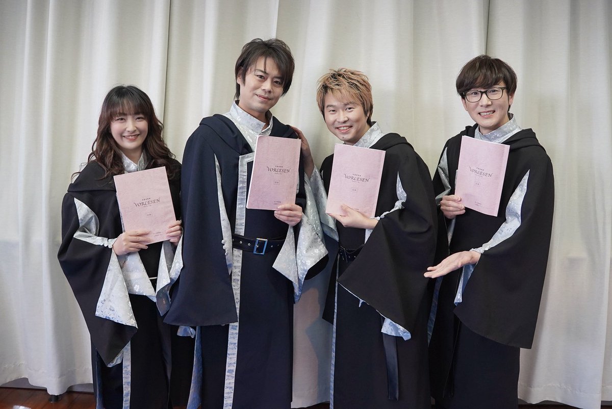 uedakana's tweet photo. 一夜明けて『声優朗読劇フォアレーゼン 宮崎公演　日向神話物語』ありがとうございました！

前半は真面目に（それぞれの心の中では、色々な攻防があったようですが、笑）。
後半のトークコーナーでは、笑いすぎて、涙が出そうになりました😂
日向の皆さんのあたたかい応援が、心に沁みました。
 #フォアレーゼン