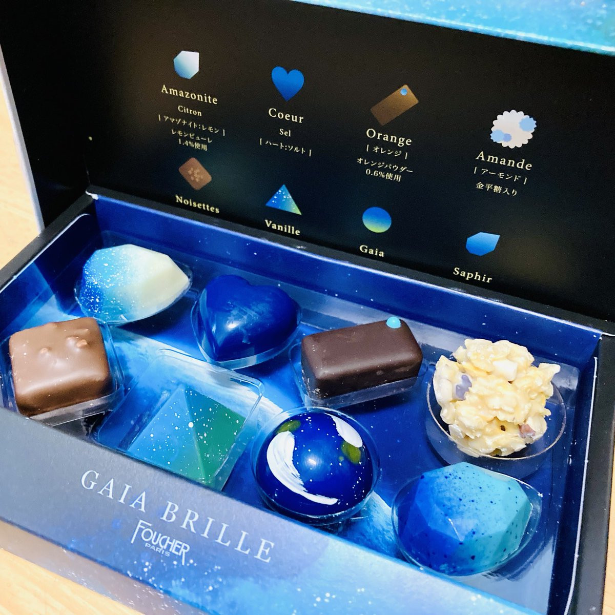 昨日のコミティア、差入れのお菓子をたくさんいただきありがとうございました!
偶然なのか2月だからなのか(?)今回はチョコレートが多かったですね🍫
Olymposのこれっ…宇宙鉱物チョコ🪐
めちゃくちゃ欲しかったものです!
ありがとうございます🙏😭✨