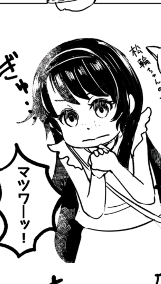 もう一回くらい宣伝しとくか。きのう投稿しました。このへんは比較的よく描けた 