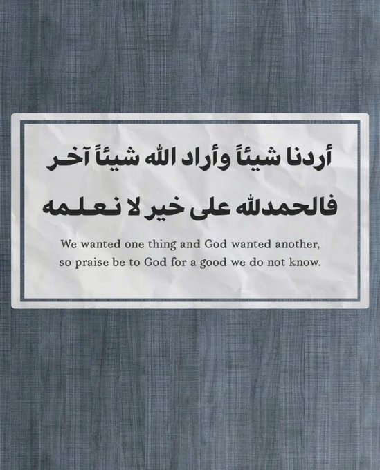 fatma😇 فآطـمـ‏‏هہ🦋 (@fatma_m922) on Twitter photo 