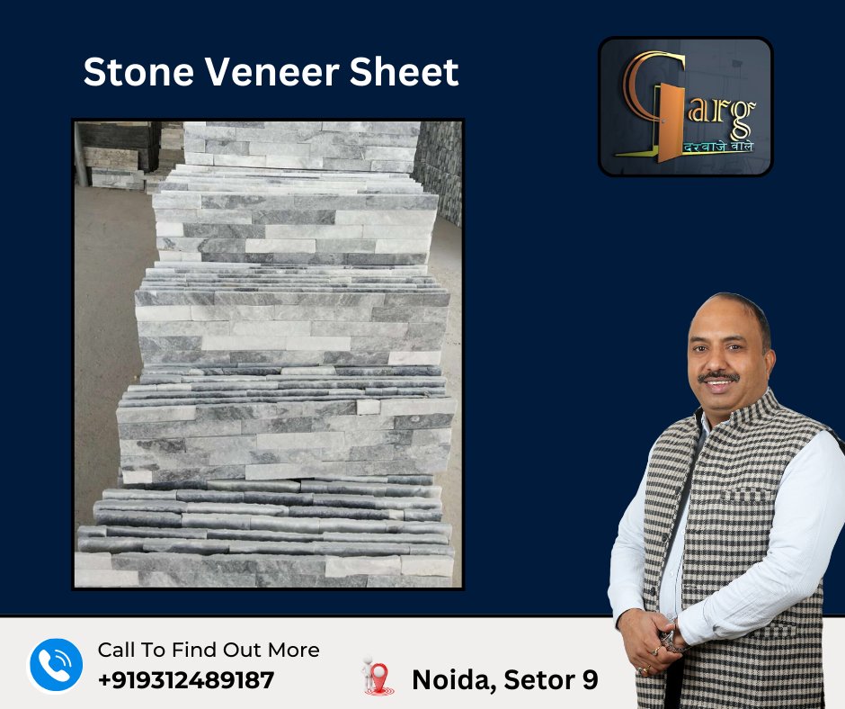 'Transform your space effortlessly with our stunning stone veneer sheets! 🏡 #EleganceRedefined'

#StoneVeneer #VeneerSheets #InteriorDesign #HomeImprovement #DIY #NaturalStone #Renovation #DesignInspiration #DecorIdeas #ModernLiving #HomeDecor #InteriorStyling #StoneAccent