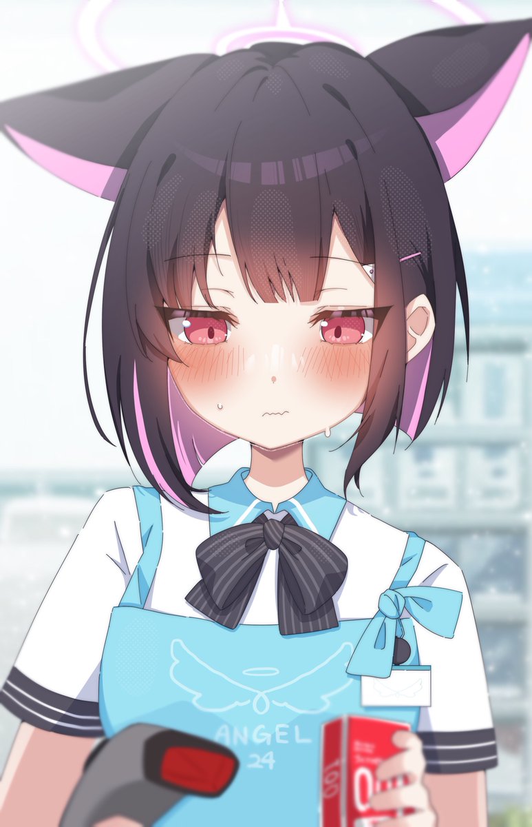 カズサ(ブルーアーカイブ) 「#フォロワー1万以下の神絵師発掘したい神絵師と言える自信はないけど、頑張って描い」|🎐風間ごろう🐈京都ブルマ6【D-29】のイラスト