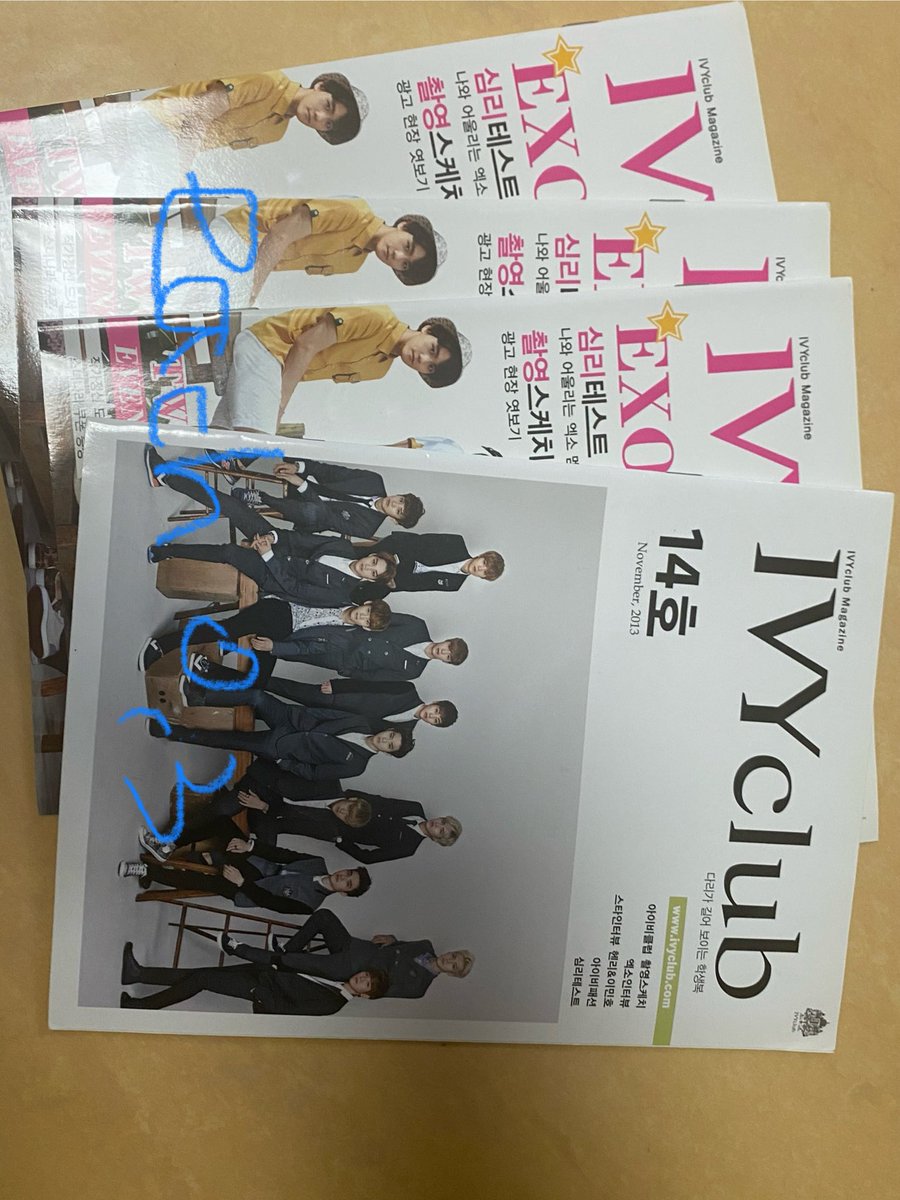 99yangdo's tweet photo. 아이비 잡지 양도합니다
각 0.3 
모두 구매시 비공식 굿즈와 1.0에 드려요

exo poca 엑소 포토카드 포카 교환 시우민 민석 수호 준면 백현 첸 종대 찬열 디오 경수 카이 종인 세훈 xiumin suho baekhyun do chen chanyeol kai sehun https://t.co/TC0hLx3gHt
