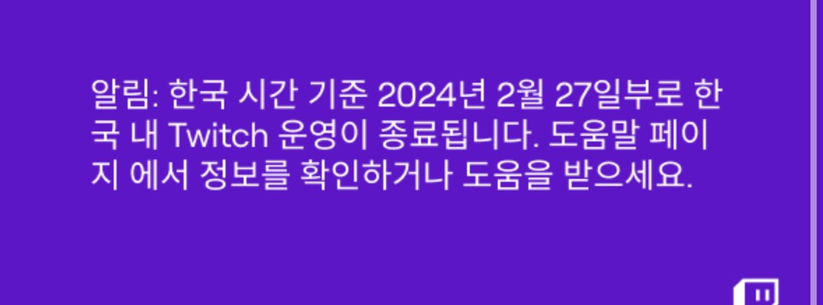 yunadang02's tweet photo. 그동안 감사했습니다. 네. 이제서야 다시 방송에 재미들렸었는데 너무 아쉽네요,,, 즐거웠다! https://t.co/qEbOc3yWNE