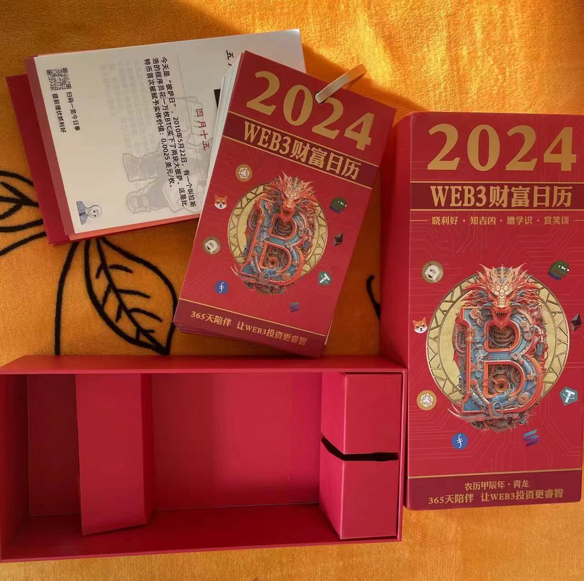 比特鹰 tweet media