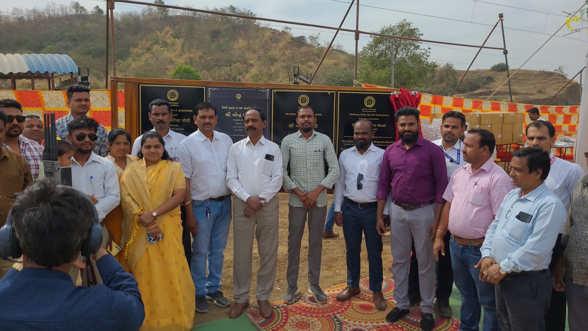 Inauguration of Road Under Bridge 59 near Ukai Songadh Station. #ModiSarkarKiGuarantee
#RailInfra4Bharat