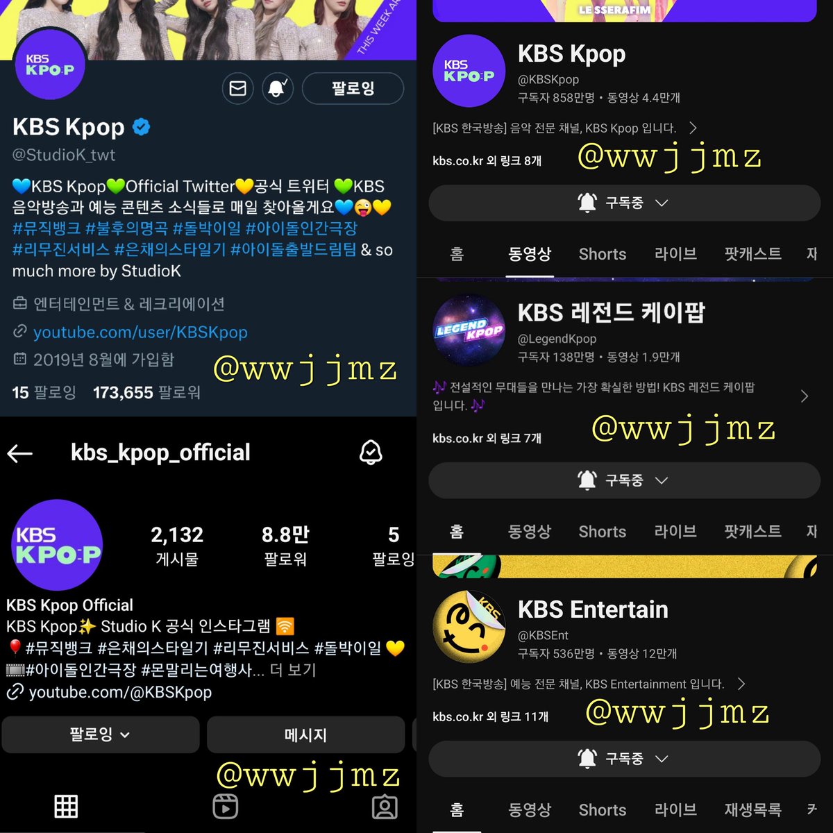 불후의명곡 <아티스트 SG워너비 편>

명곡의 향연을 현장에서 꼭 듣고 싶습니다🥹
황금같은 소중한 기회가 저에게도 오길🙇‍♀️

#KBSKpop_불후의명곡_SG워너비
<a href="/StudioK_twt/">KBS Kpop</a>