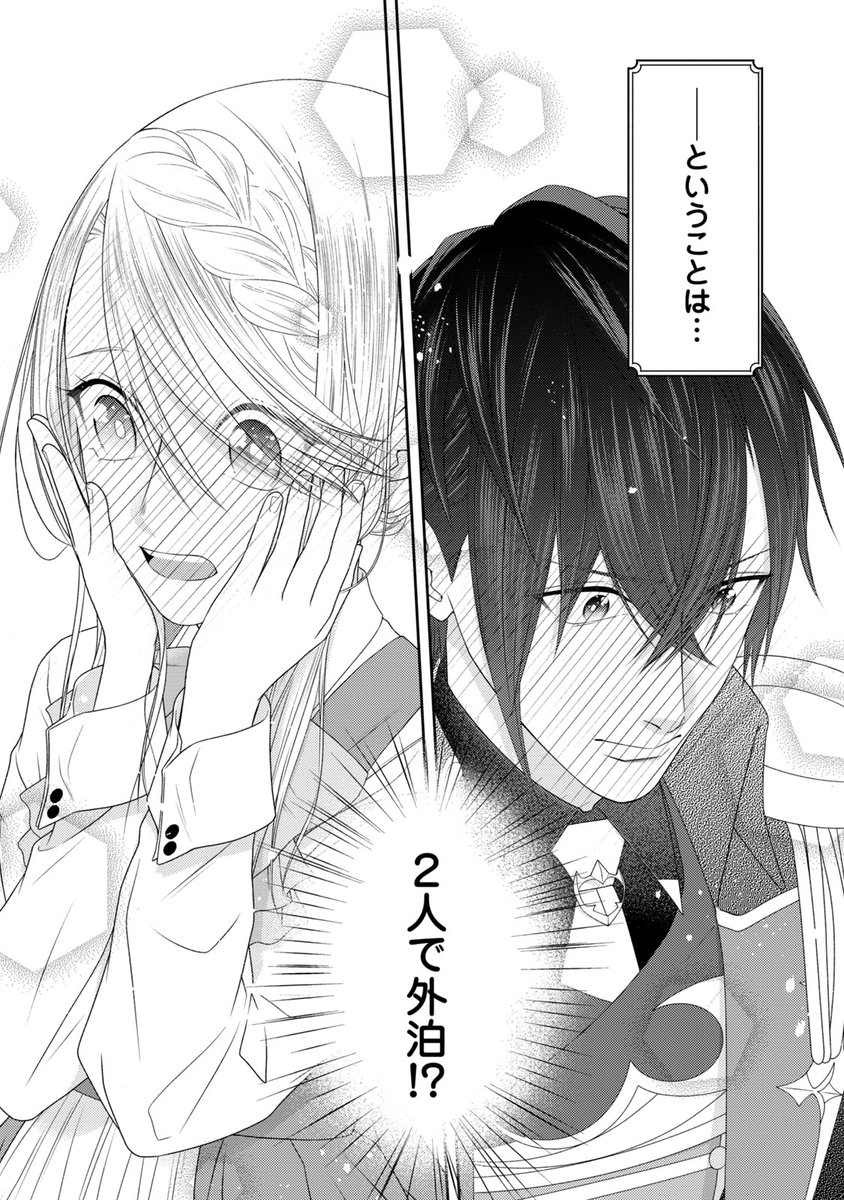 琴子 - البحث / X