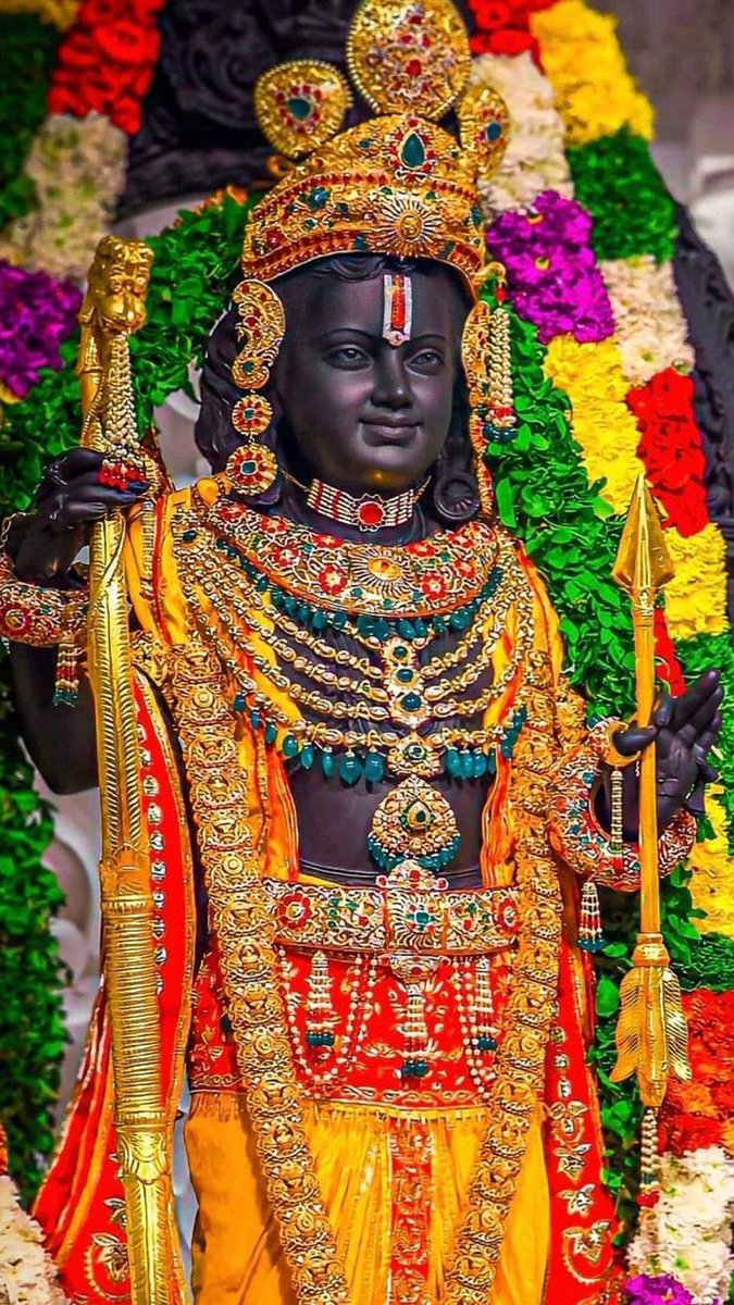 Jai Shree Ram 🙏