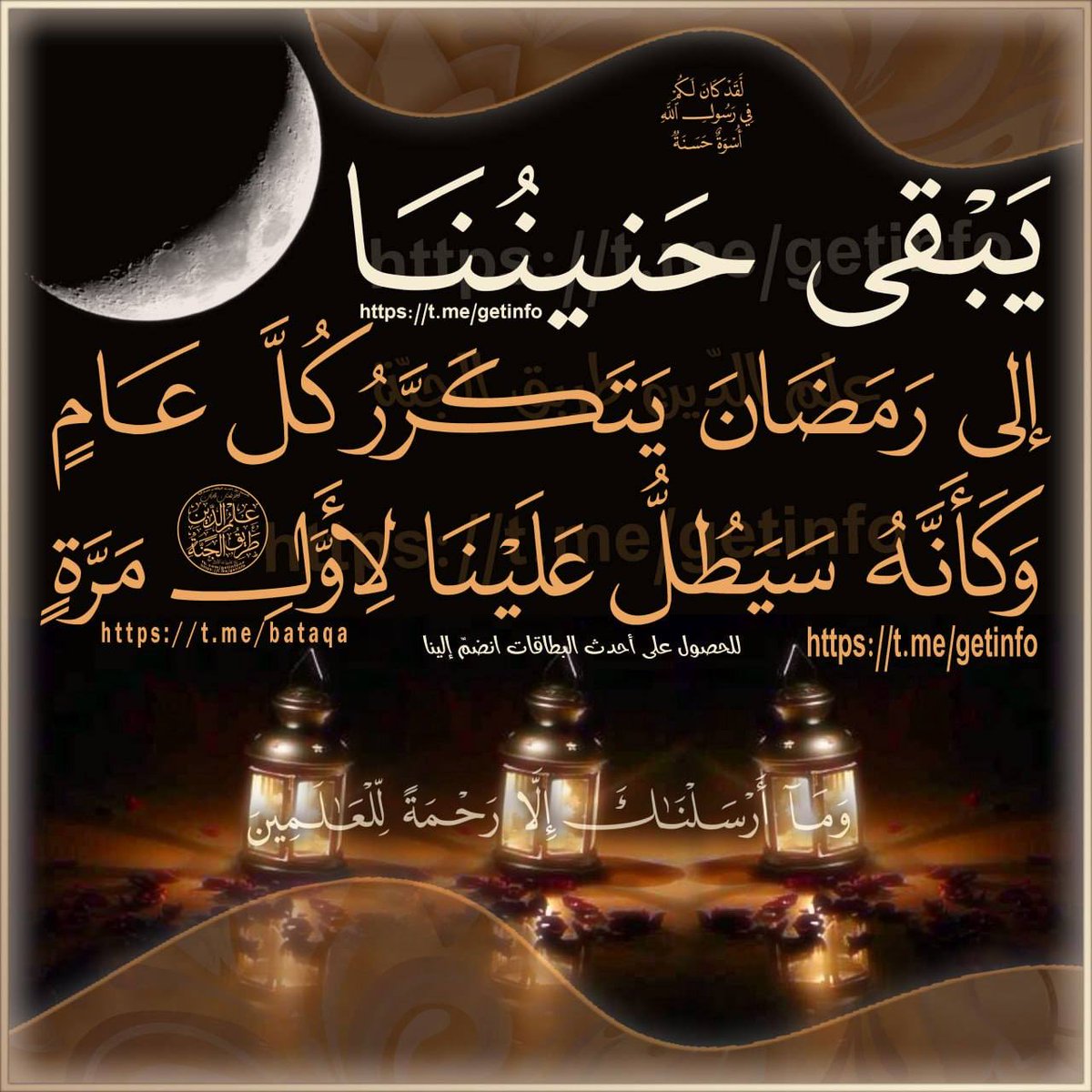 Emad Akkad (@akkad581) on Twitter photo 