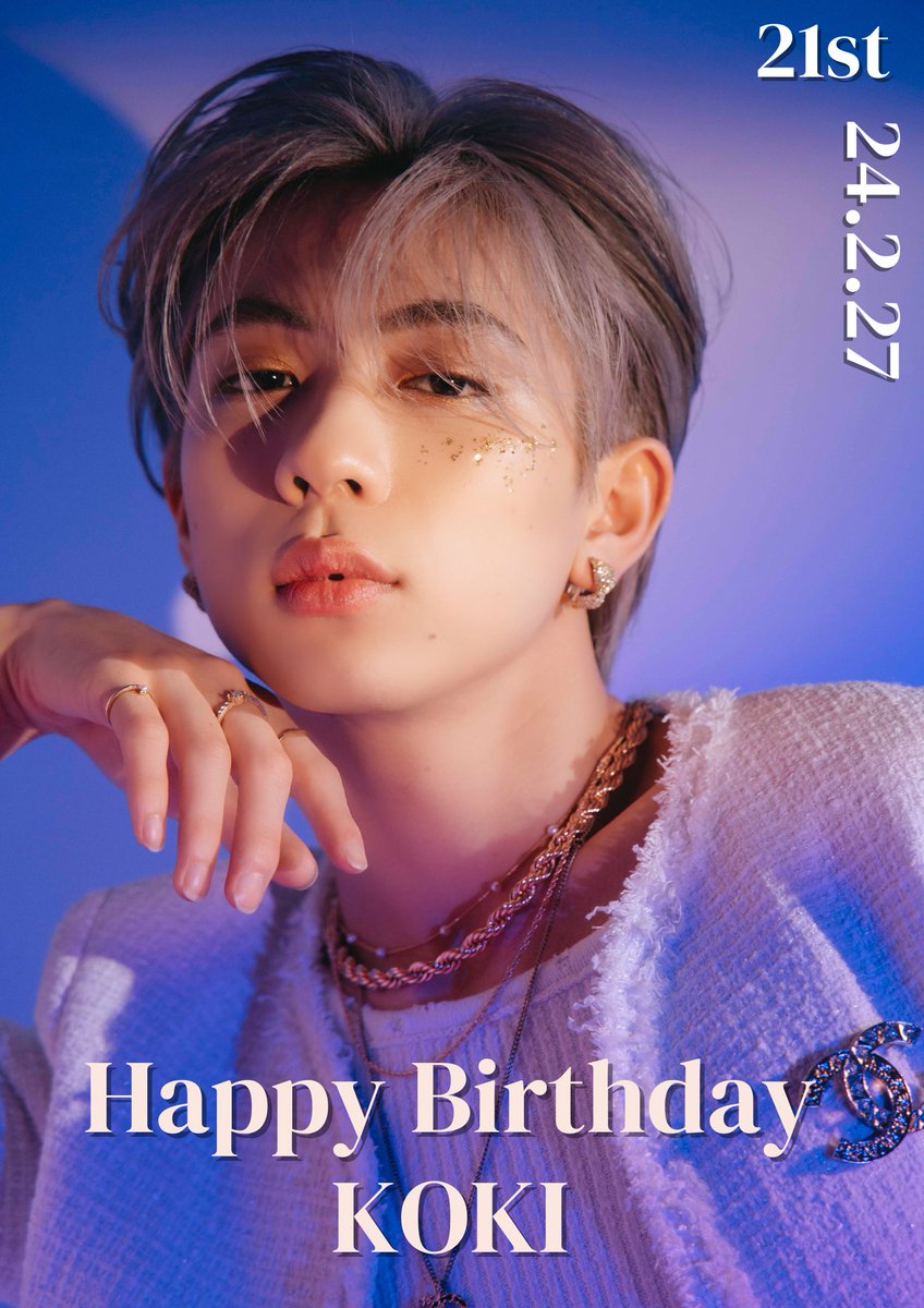 ╋━━━━━━━ SUPER☆DRAGON #田中洸希 Happy 21st Birthday