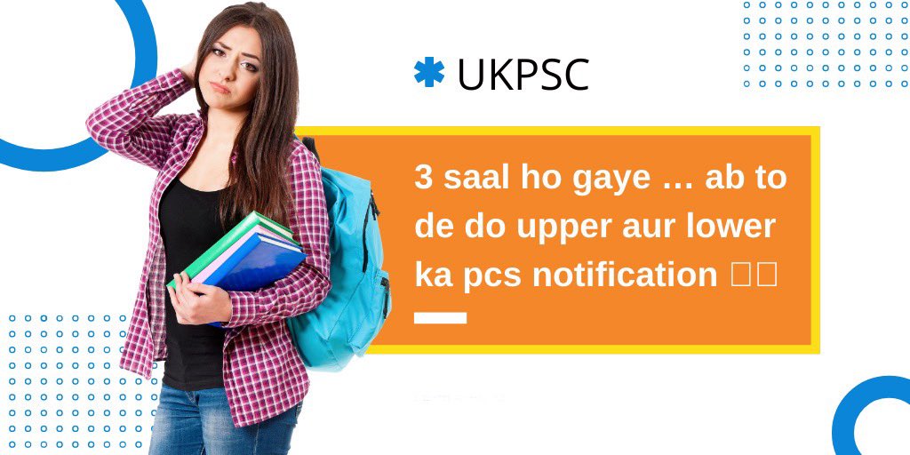 ulyssesrules's tweet photo. @ukcmo @pushkardhami Sir , please ek baar @UKPSCOFFICIAL se bhi mil lijiye … inse poochiye ki aapne jo waade kiye thay humse PCS ko lekar , uska inhone aachaar kyun banaya ?
#ukpsc_pcs_new_notification
#Lower_PCS_notification
#no_PCS_no_VOTE https://t.co/ERjQw1qgkQ