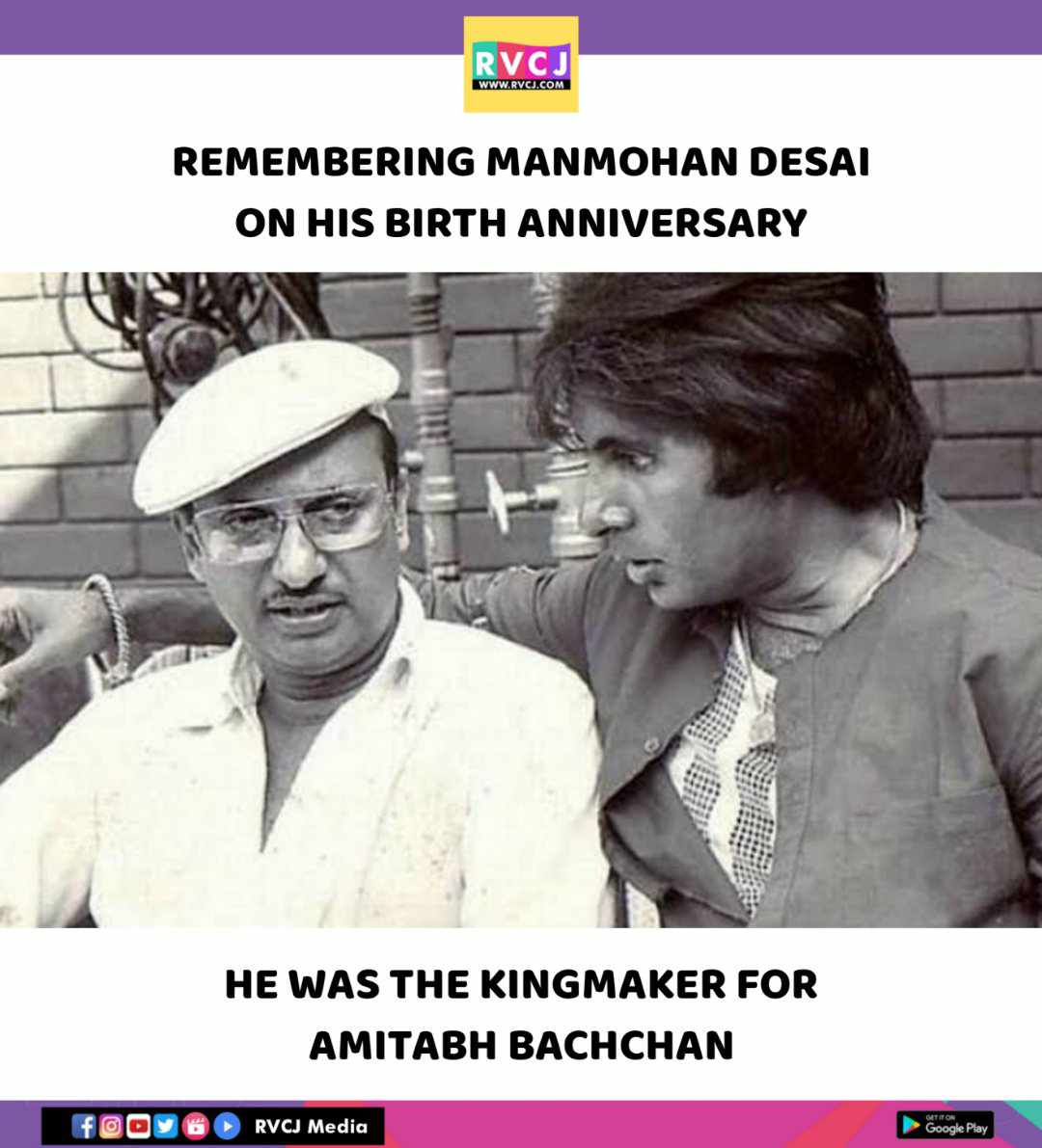 Remembering Manmohan Desai on his birth anniversary

#manmohandesai #birthanniversary