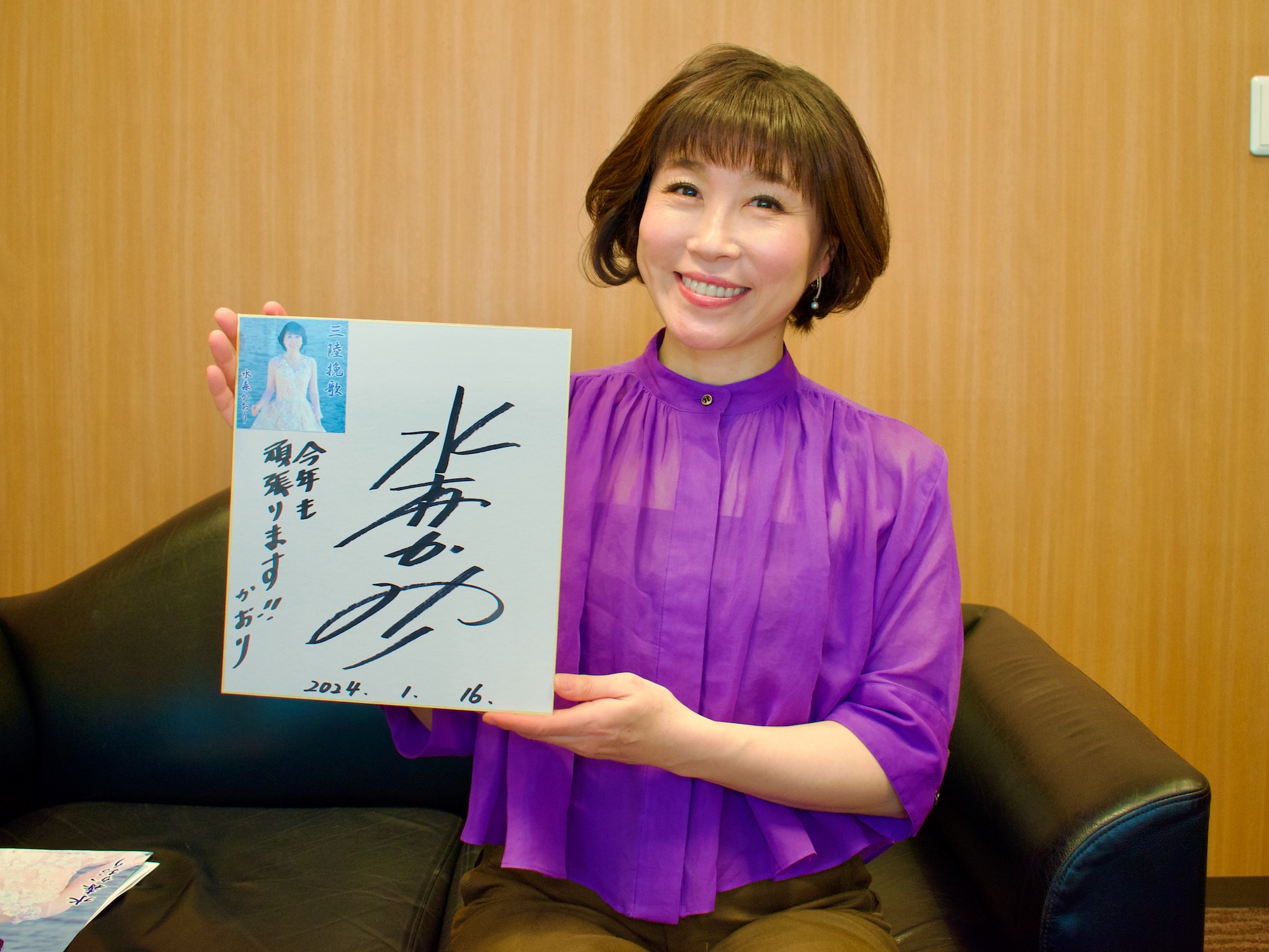 大人の歌ネット on X: 