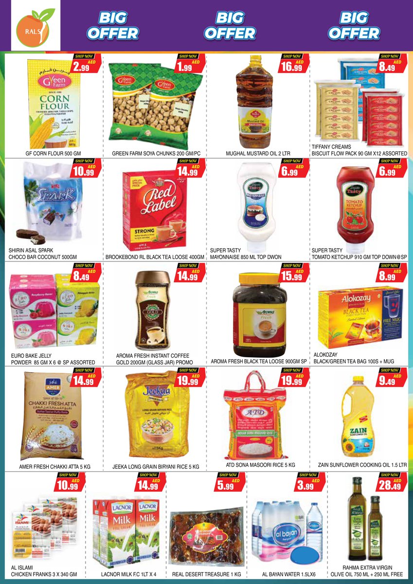 ralshypermarket's tweet photo. Spend more – Save more
Your wallet-friendly sale.
For home delivery click here to send us a WhatsApp message.
https://t.co/yTfKMVt74Z
#HelpingYouToSaveMore #ShopAtRals #groceries #amazingoffers #freshvegetables #ProductOfTheWeek #freedelivery #HypermarketDeals #ralshypermarket https://t.co/GdOCme5a0h