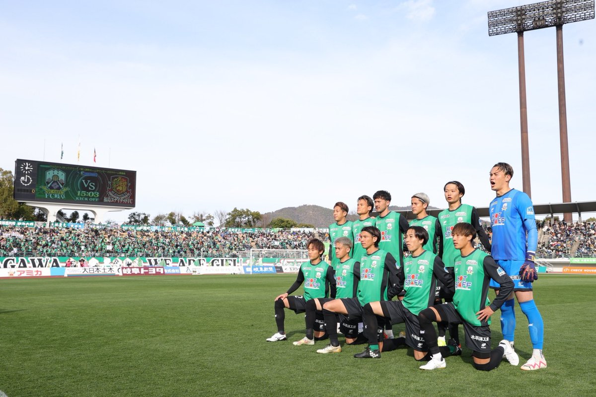 ouji_27's tweet photo. 開幕！
最高の応援ありがとうございました🤝🟢
もっともっと頑張ります。
#FC岐阜
#河波櫻士 https://t.co/7wYZECsb8Y