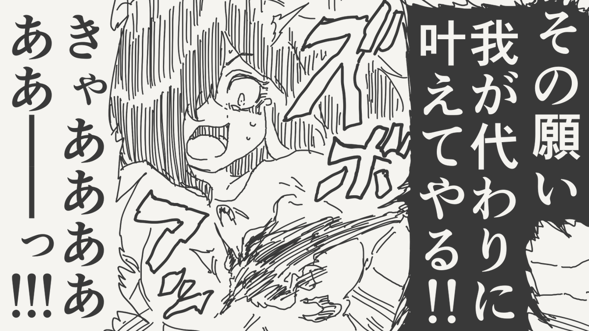 horideiyasumi's tweet photo. 闇人格の絵です。 https://t.co/sYoJBvB80K