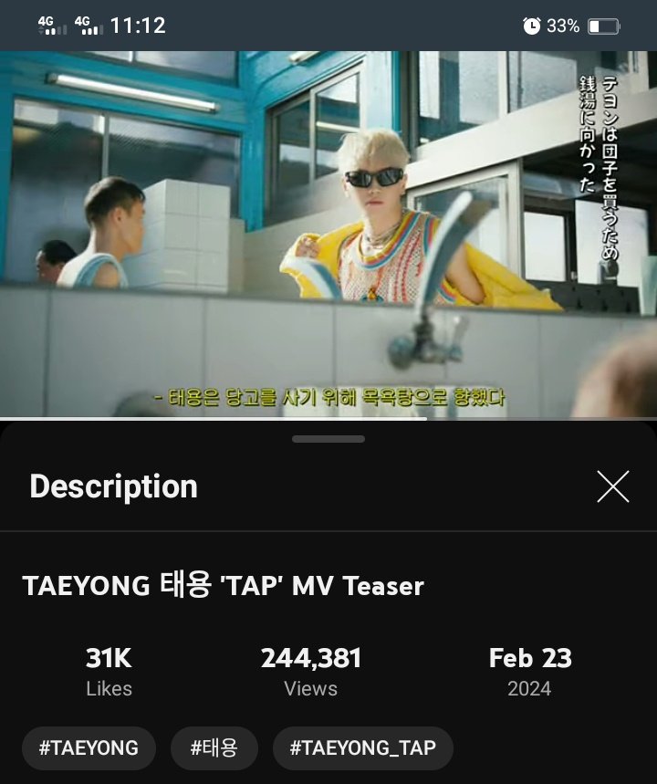 ⛓TAP MV TEASER STREAMING📷
 link : youtu.be/ntb0BBhDUgU?si…

tags: everyone who loves taeyong 

#TY_TAP_MVTEASER
#TAEYONG_TAP