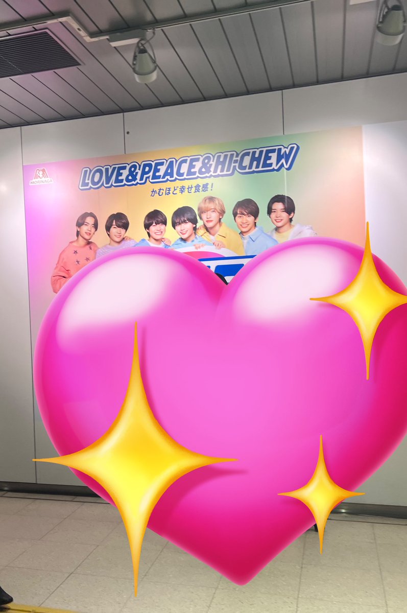 chisato_0711's tweet photo. 地下歩の広告良かったな〜〜意味もなくこっちの駅にも貼ってないかな（） https://t.co/ZaIlQikJDE