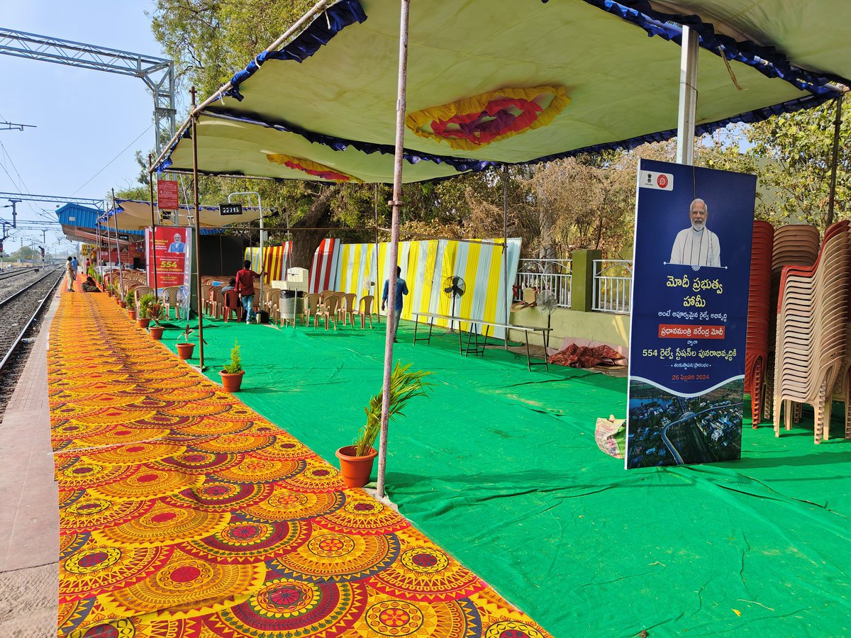 Kalyankhsatriya's tweet photo. Amrit Bharat Station Scheme Program Decorations At Gadwal
#ModiSarkarKiGuarantee
#RailInfra4Bharat
#amritbharatstationscheme
#railinfra4bharat
#railinfra4telangana
#gadwal
#scrailways #drmhyd #scrailwayindia @AshwiniVaishnaw @drmhyb @SCRailwayIndia @RailfansScr https://t.co/6n5WmKPqFq