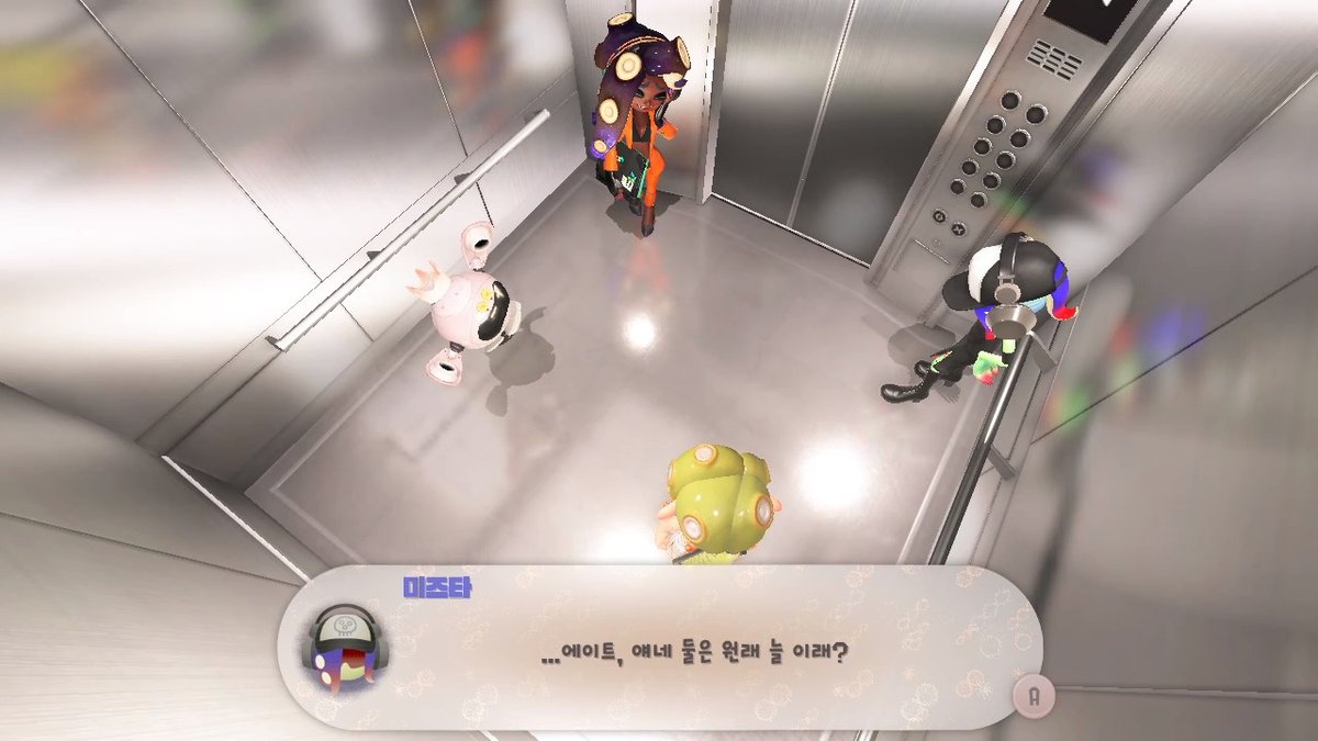 으하ㅏㅎ #스플래툰3 #Splatoon3 #NintendoSwitch