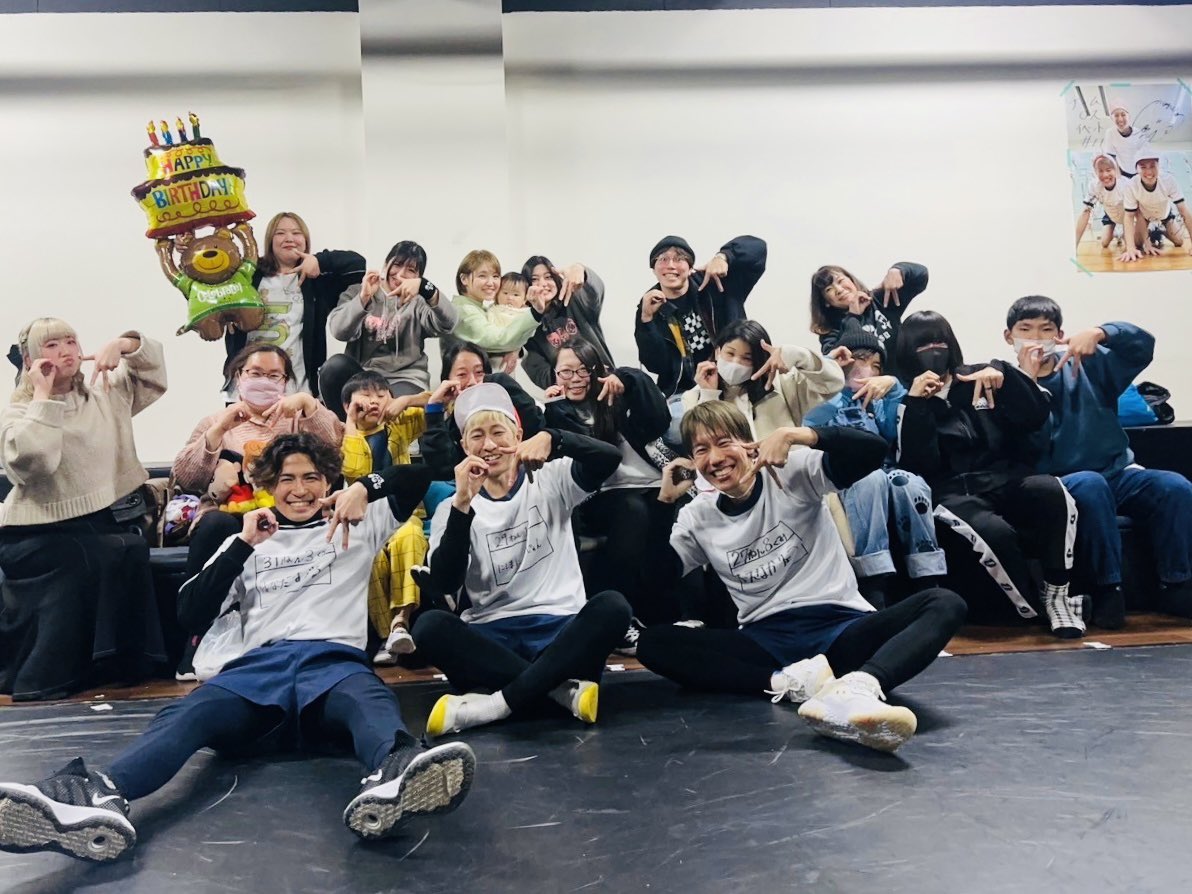 team_0su's tweet photo. 『第11回！そして第1回季節外れのスペシャルスーパーミニ運動会！！全員ジャージで集合〜！！！優勝トロフィーは誰の手に！？！？〜体動かして寒さなんて吹っ飛ばせin板橋〜』

ご来場ありがとうございました☀️
お客様の笑い声や笑顔が溢れる温かい運動会となりました🏫
○スfamily大好きです❤️💛💙 https://t.co/5TaDqL1OSF