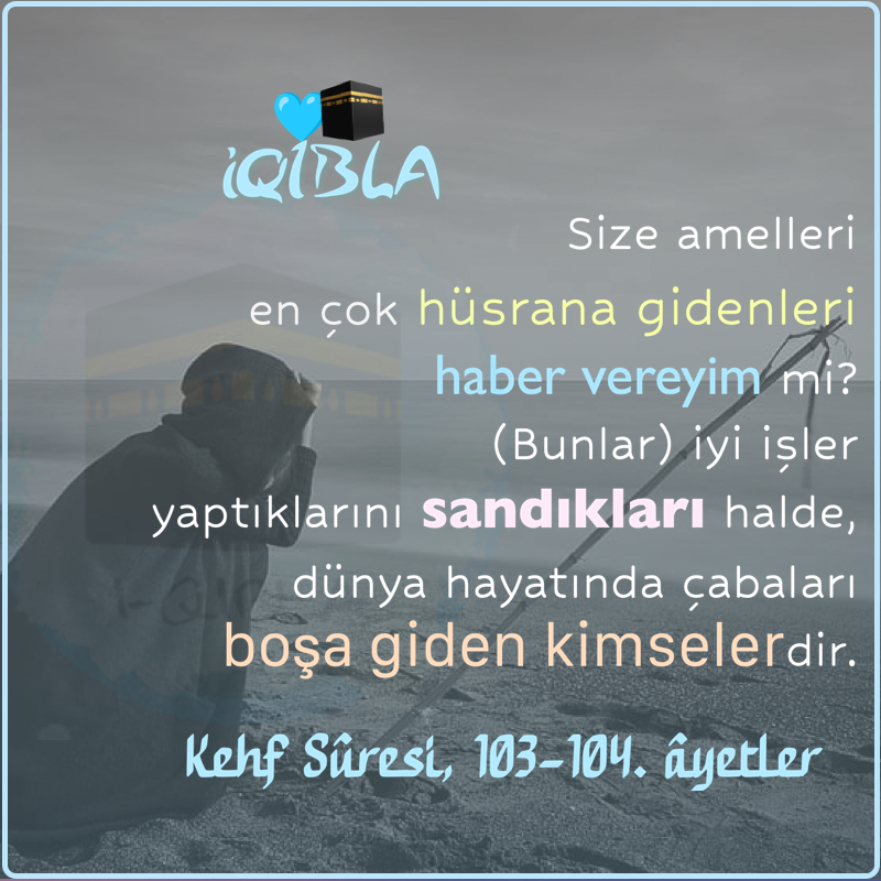iqibla_tr's tweet photo. #iQibla💙🕋
Milyonlarca #müslüman'ın kullandığı
👉🏼ÜCRETSİZ dini uygulamamızı indirmek için:
👉🏼https://t.co/GPOCVNNPrw

#Allah #Kuran #bismillah #islamisözler #islam #ramazan #ramazan2024 #resulullah #kıble #pazartesi #namaz Hayırlı Haftalar #oruç #HayırlıCumalar ramazan-ı şerif https://t.co/7oWujU6bfa