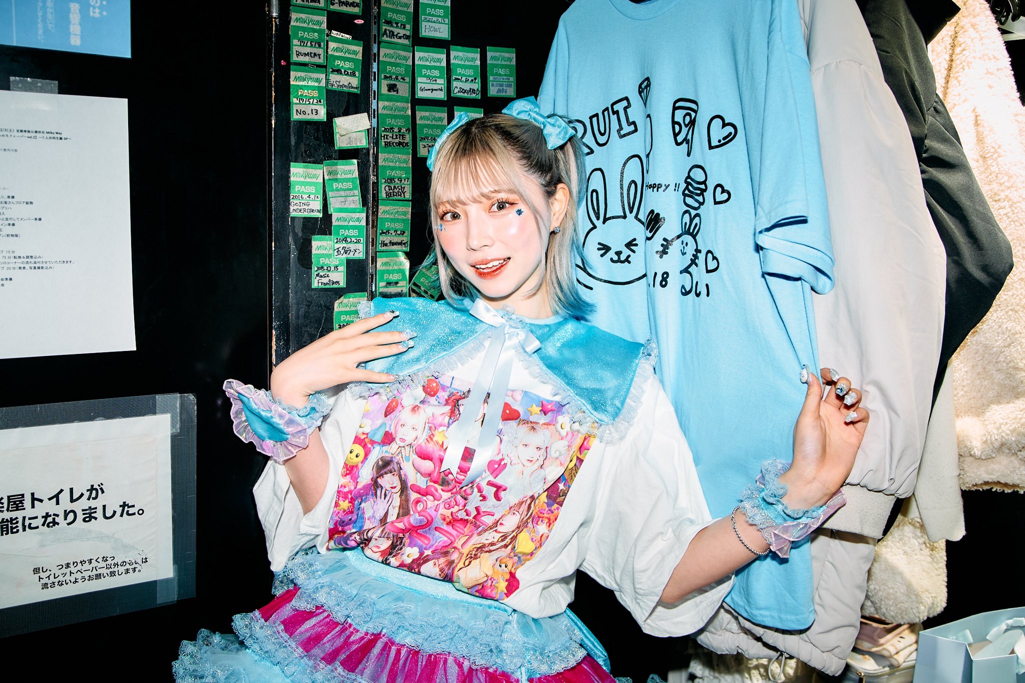 るいさん るい on X: 