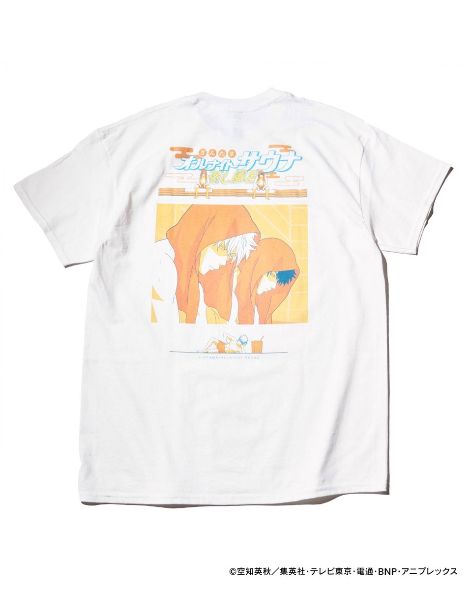 銀魂✕オールナイトサウナ蒸し風呂Tシャツ(受注)＆エリーととのうTシャツ＆タオル 銀魂✕オールナイトサウナ蒸し風呂Tシャツ(受注)＆エリーととのうT