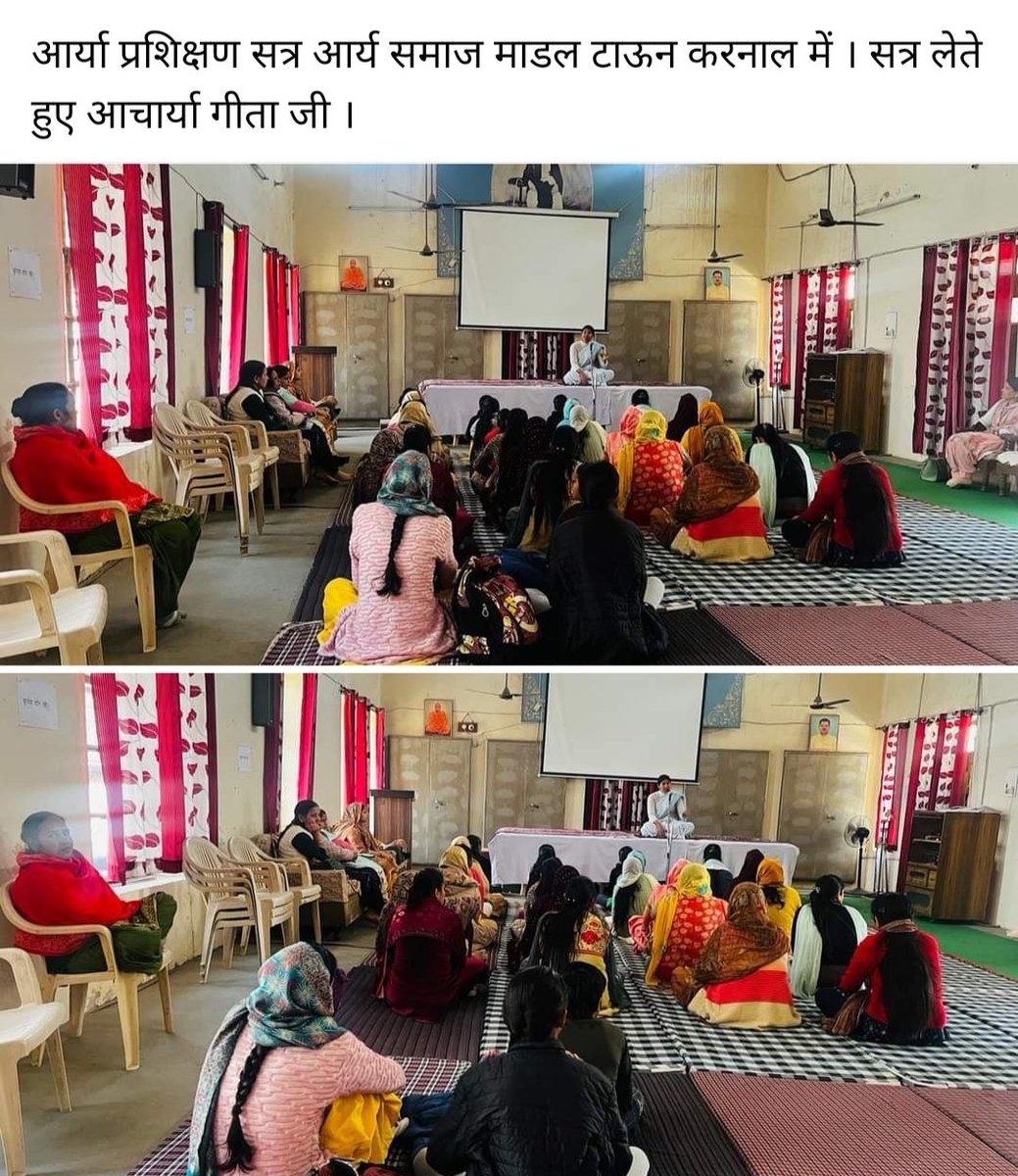 Seema Aaryaa tweet media