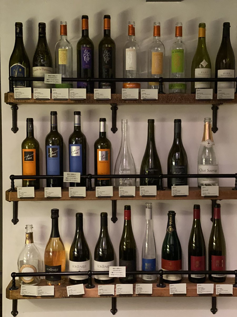 無断キャンセル - Search / X