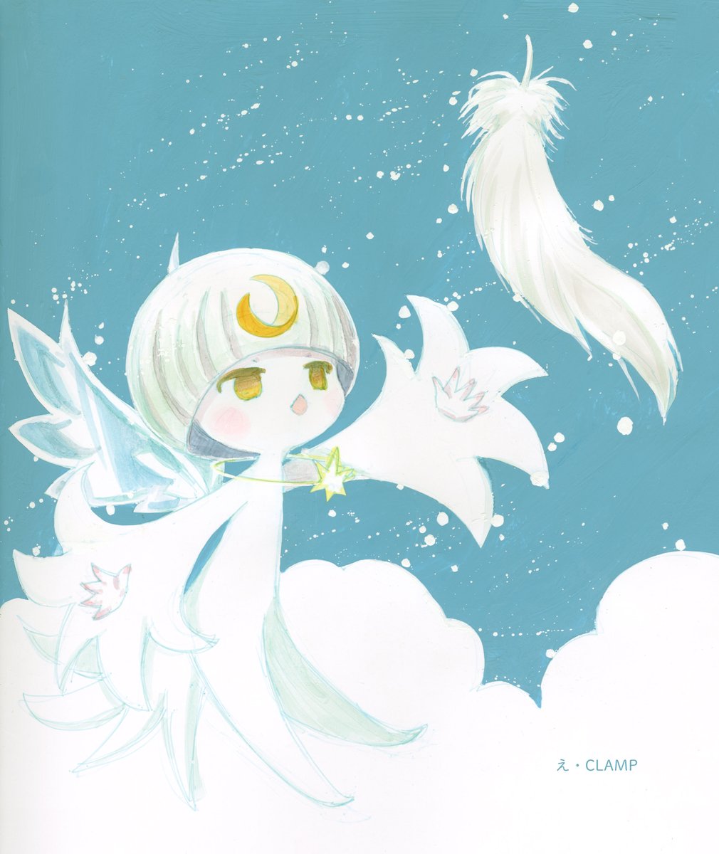 #羽生結弦 さん（<a href="/YUZURUofficial_/">羽生結弦official_Staff 公式</a>）の
アイスストーリー「#GIFT」、TV初放送。

#ちいさんさん と共に、大切に拝見致します。

x.com/tvasahi_cs/sta…

#絵本GIFT