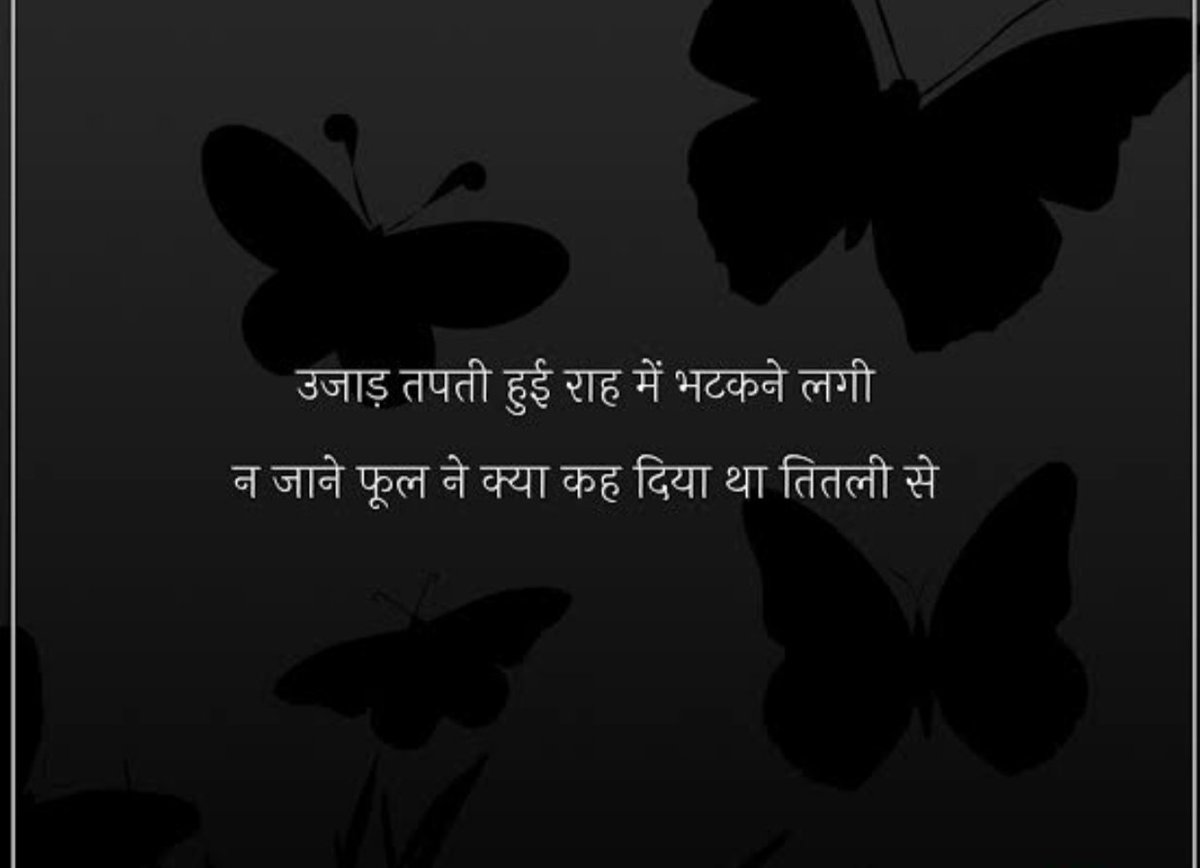 vijayraskar12's tweet image. 😤😤🤦🤦
26/02/2024
#aadat