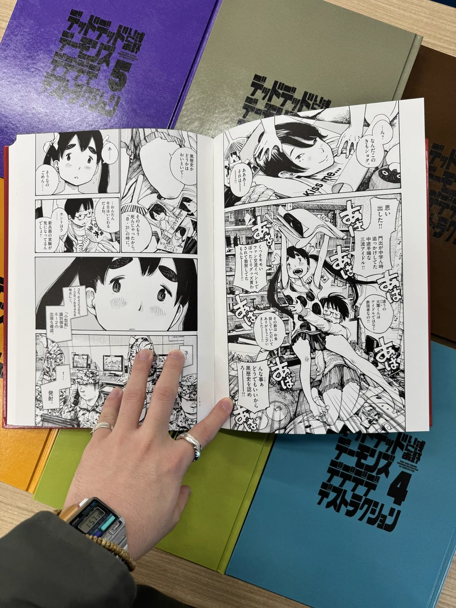 浅野いにお/Inio Asano on X: 
